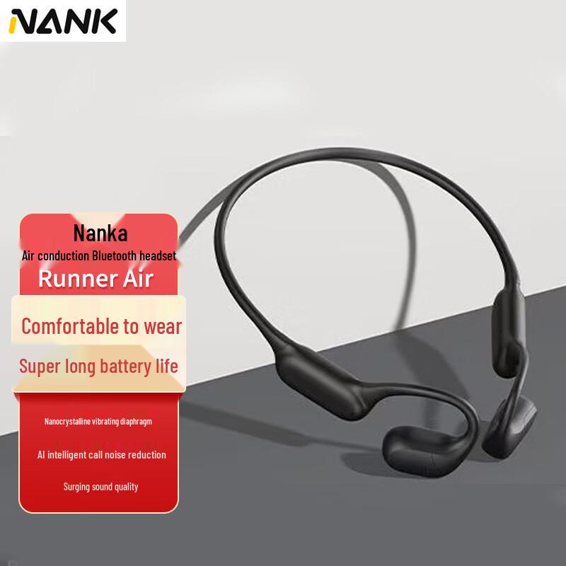

Nankair Runner Air Air Conduction Sports Headphones