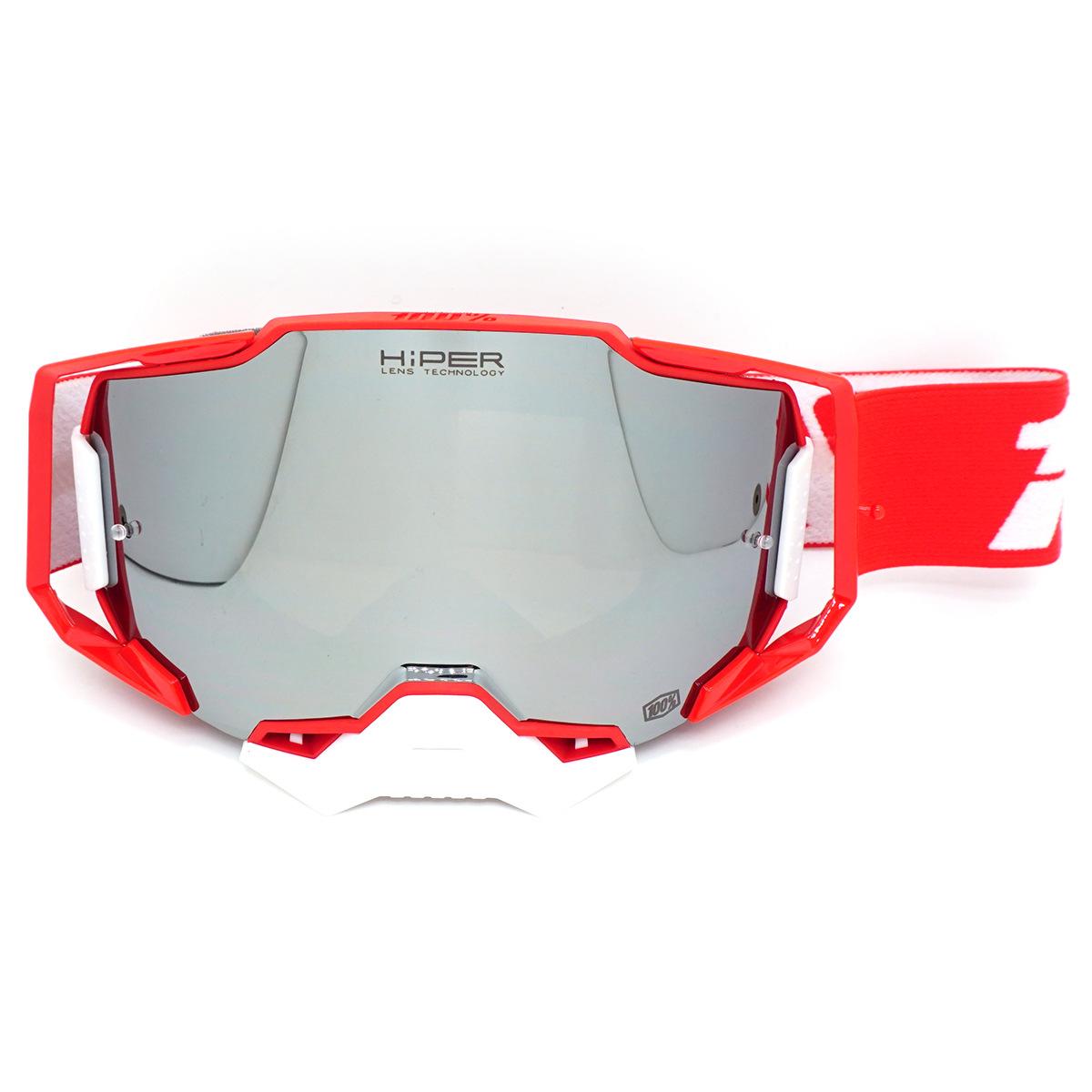 

Outdoor Ski Goggles Off-Road Riding Windproof Dust-proof Locomotive Harley Quick Removal Goggles