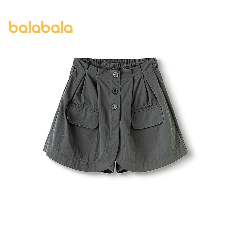 Джинсовые шорты Balabala для девочек, имитирующие двойку 140