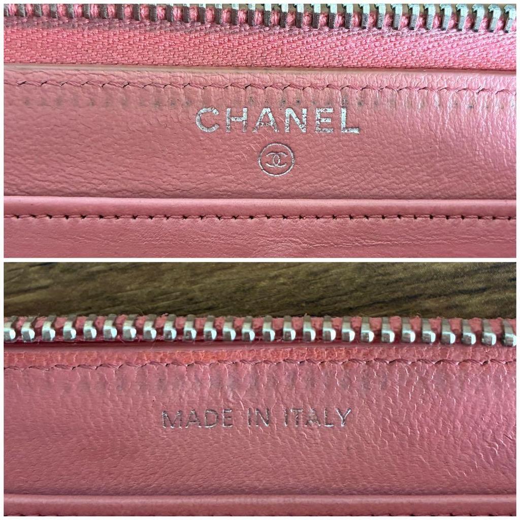 Used CHANEL Matelass Round Zip Long Wallet Pink