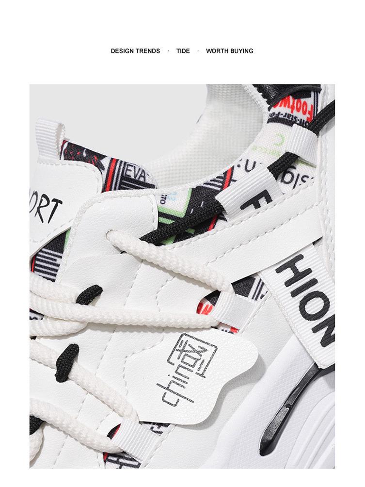 Men's Spring 2025 White Breathable Sneakers: Trendy, Versatile, Thick-Soled Casual Shoes