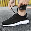 Męskie sneakersy z siateczki Letnie buty codzienne Męskie oddychające Outdoorowe antypoślizgowe buty do chodzenia Buty na siłownię Sznurowane Męskie buty treningowe Rozmiar 38-47