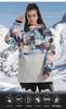New Winter Ski Jacket with Cotton Padding for Men & Women - Warm, Windproof, Suitable for Single/Double Board Outdoor Sports