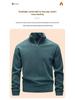 Men's Double-Sided Fleece Hoodie, Autumn Winter Warm Long Sleeve T-Shirt, Half Zip, Stand Collar, Loose Fit.