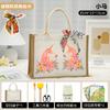 Unique Butterfly Cap Handmade Tote Bag Diy Project Kit Perfect For Creative Gifts