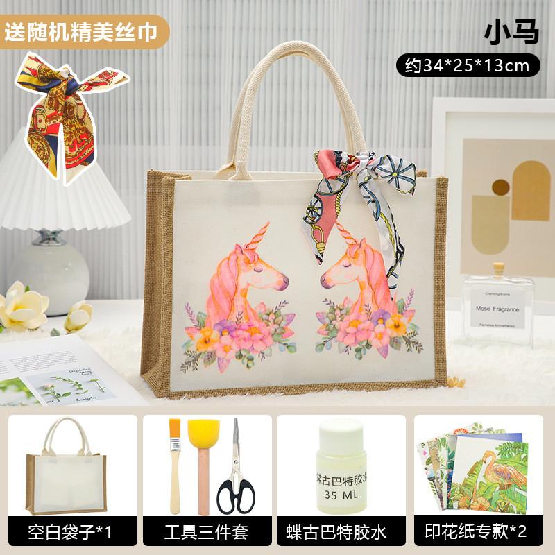 Unique Butterfly Cap Handmade Tote Bag Diy Project Kit Perfect For Creative Gifts