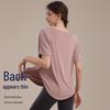 Women's Summer Loose Fit Sport Cover-up Yoga T-Shirt - Breathable, Sweat-wicking, Short Sleeve Fitness Top