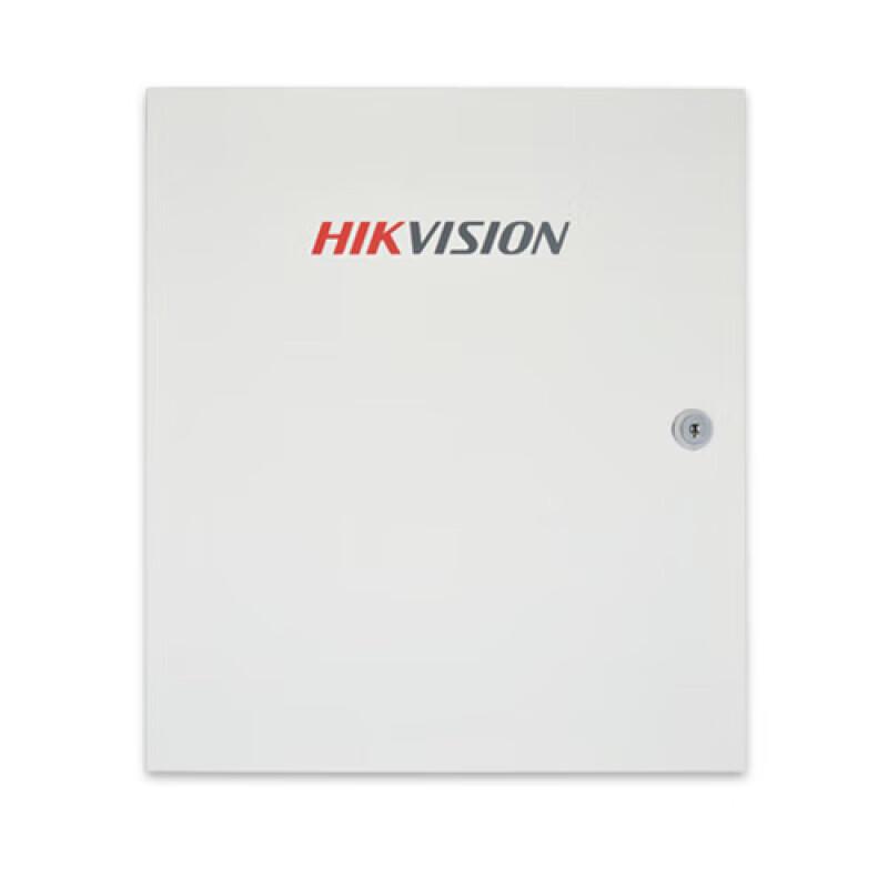 Hikvision 8-Zone Wired Alarm System Kit
