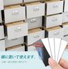 60-Pack Magnetic Nameplate Labels, 1.5mm Thick, Magnetic Whiteboard Sheets, Reusable, Ideal for Offices, Schools, and Schedule Management. White.