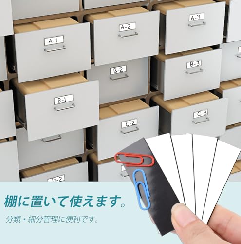 60-Pack Magnetic Nameplate Labels, 1.5mm Thick, Magnetic Whiteboard Sheets, Reusable, Ideal for Offices, Schools, and Schedule Management. White.