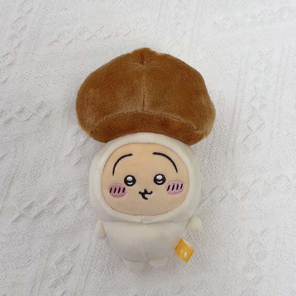 

Chiikawa Plush Toy With Soft Pp Cotton Filling Perfect For Girls And Collectors