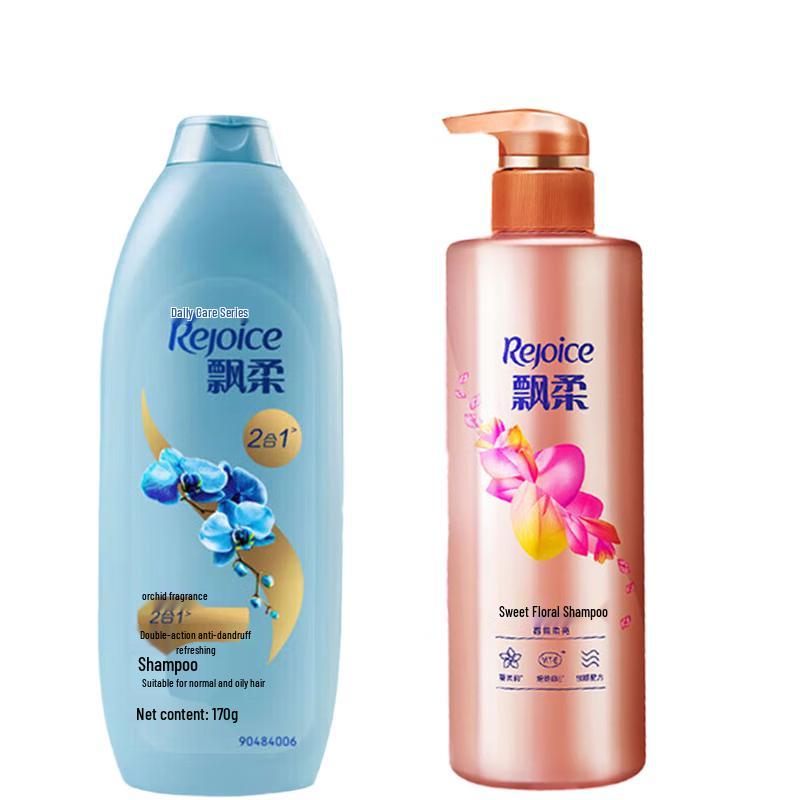 Rejoice Dual Shampoo Gift Set