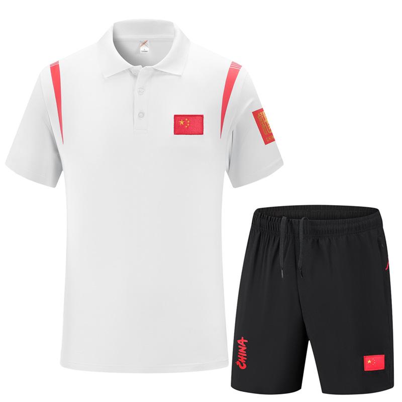 Kids Quick-Dry Short Sleeve & Shorts Sports Set - Summer Wushu Training Outfit S