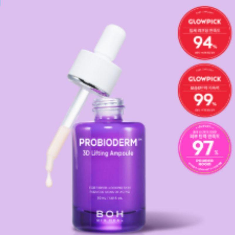 BIOHEAL BOH Probioderm 3D Lifting Ampoule Set (30ml Ampoule + 3D Lifting Cream 20ml)