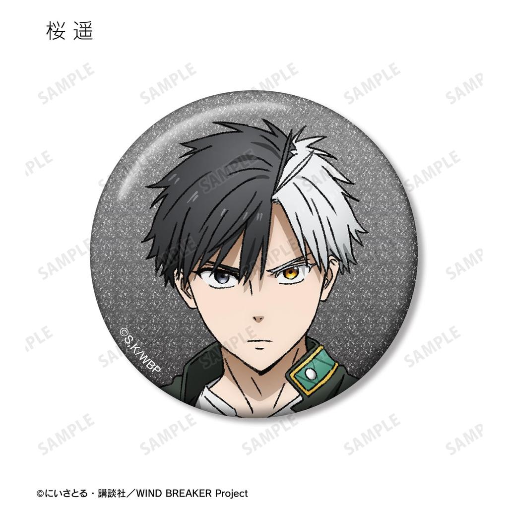 TV Anime "WIND BREAKER" Trading Glitter Can Badges 7-Piece Box