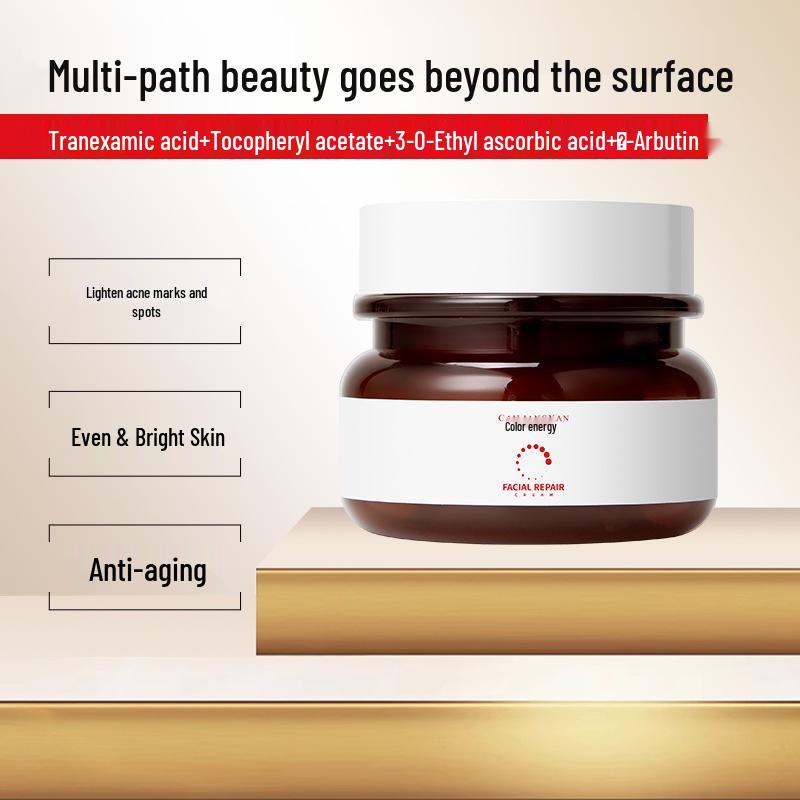 Уменьшающая морщины, очищающая и осветляющая эмульсия для ровного тона кожи, не вызывающая шелушения и омолаживающая.