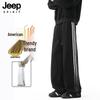 JEEP SPIRIT Men's Gradient Stripe Casual Straight-Leg Sweatpants