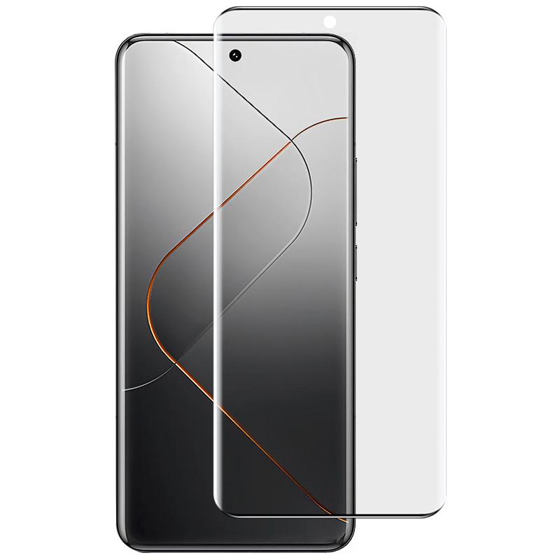 IMAK For Xiaomi 14 Pro/14 Ultra Tempered Glass Screen Protector 3D Curved Full Coverage Film