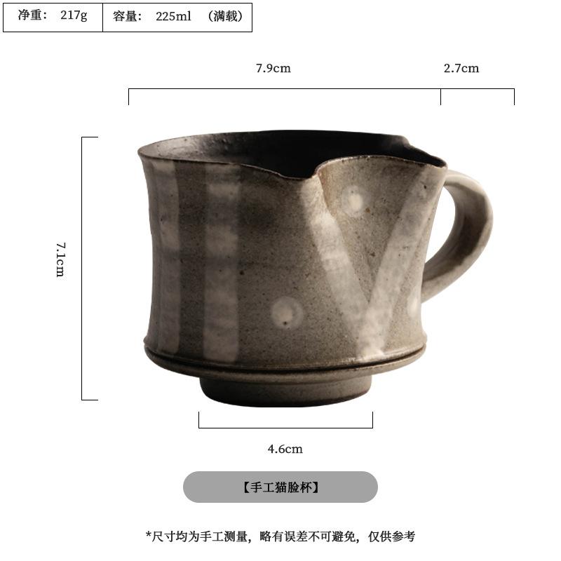 

225ml Creative Handmade Coarse Earthenware Vintage Cat Face Mug, A Home-use Design-oriented Niche Coffee Cup Latte Froth Effect 225ml
