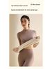 Women's Wool Silk Thermal Set: Warm Stand Collar Top & Trousers - Heat-Generating, Skin-Friendly Base Layer for Autumn/Winter.