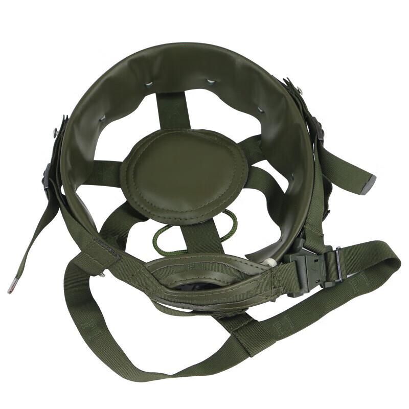 Shengxin Type 03 Kevlar Helmet Liner Set