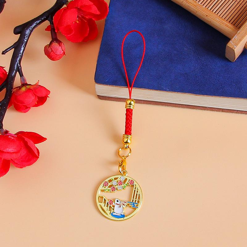 Mid-Autumn Rabbit Keychain Lanyard with USB Flash Drive & Cute Kitten Ornament