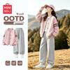 MINISO Trendiges lässiges Herbst-Sportswear-Set für Kinder