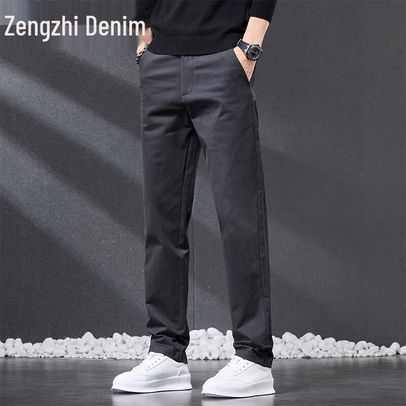 Zengzhi Men's Premium Cotton Blend Loose-Fit Straight Casual Pants