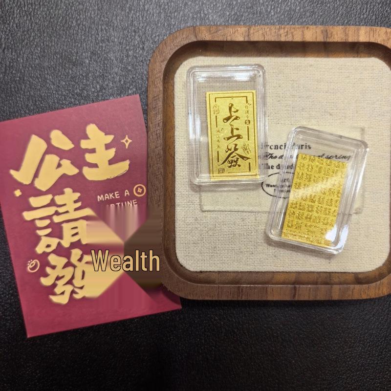 Pure Gold 999 Princess Wealth-Attracting Phone Sticker - Small Gift for Prosperity