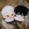 Das Sommer Hikaru starb Plüschtier Hohe Qualität 10cm Seestern Stofftier Weiches Anime Plüschtier für Fans Geschenk Heimdeko