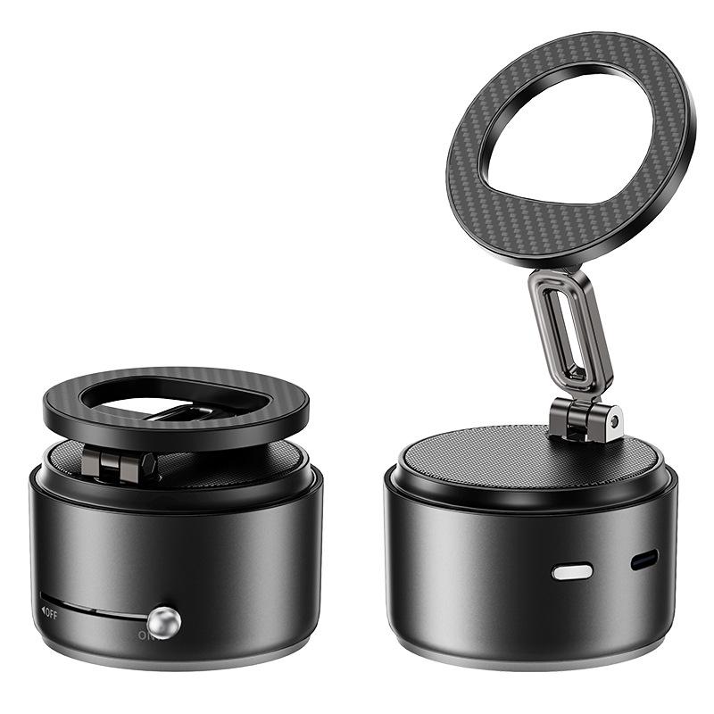 Foldable Magnetic Phone Holder with Telescopic Bluetooth Speaker - 3-in-1 Design