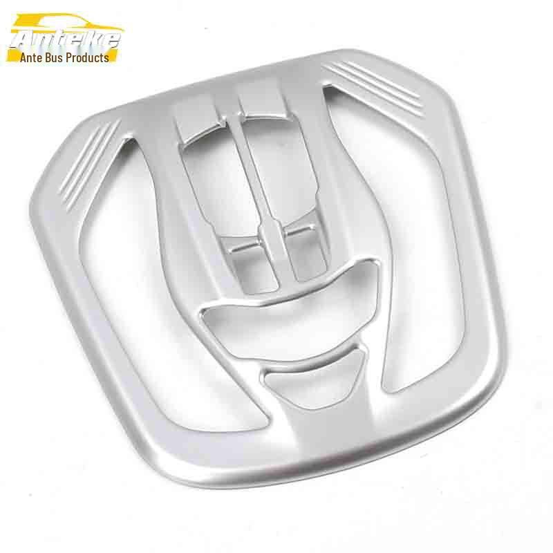 

Cheetah CS9 Front Reading Light Carbon Fiber Decorative Frame and Console Cover