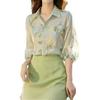 2025 Elegant Women's Floral Lapel Blouse - Autumn/Spring Versatile French Style
