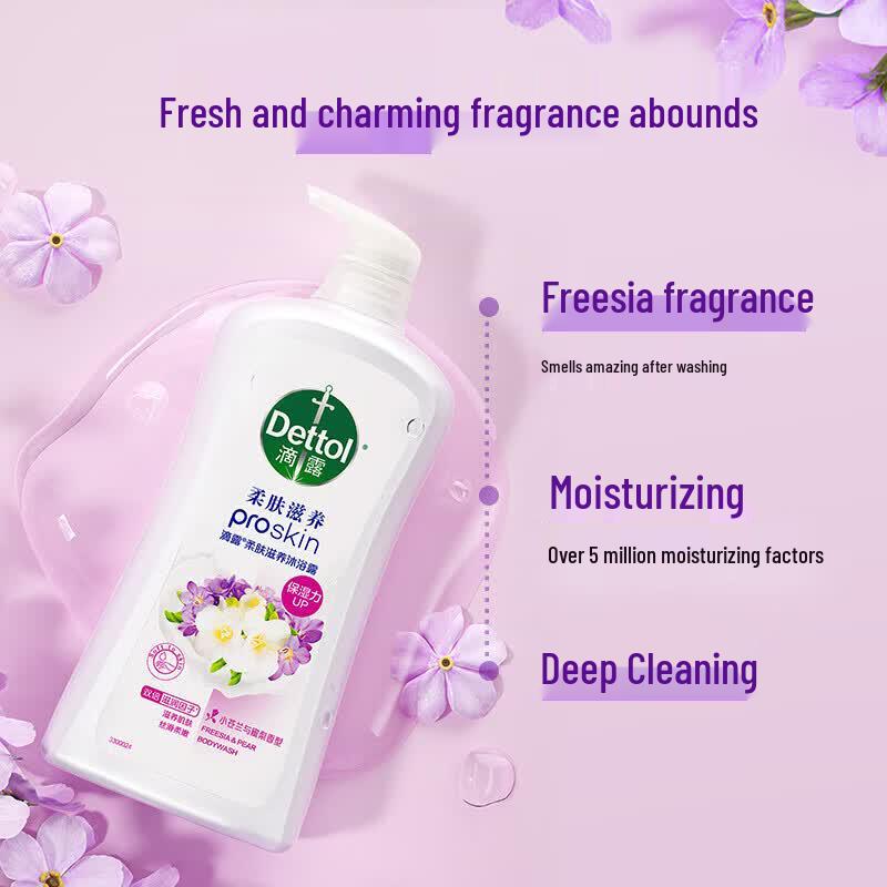Гель для душа Dettol Фрезия и Груша