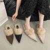 Herbst Winter Spitz zulaufend Flauschig Warm Mules Hausschuhe Lässig Damen Mules Niedriger Absatz Slides Bequem zum Hineinschlüpfen Zapatos De Mujer