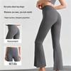 Nude Feel Slim-Fit High Elasticity Petite Micro-Flare Yoga Pants with Optional Logo for Women