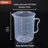 ZISIZ 5000ml Large Plastic Measuring Cup