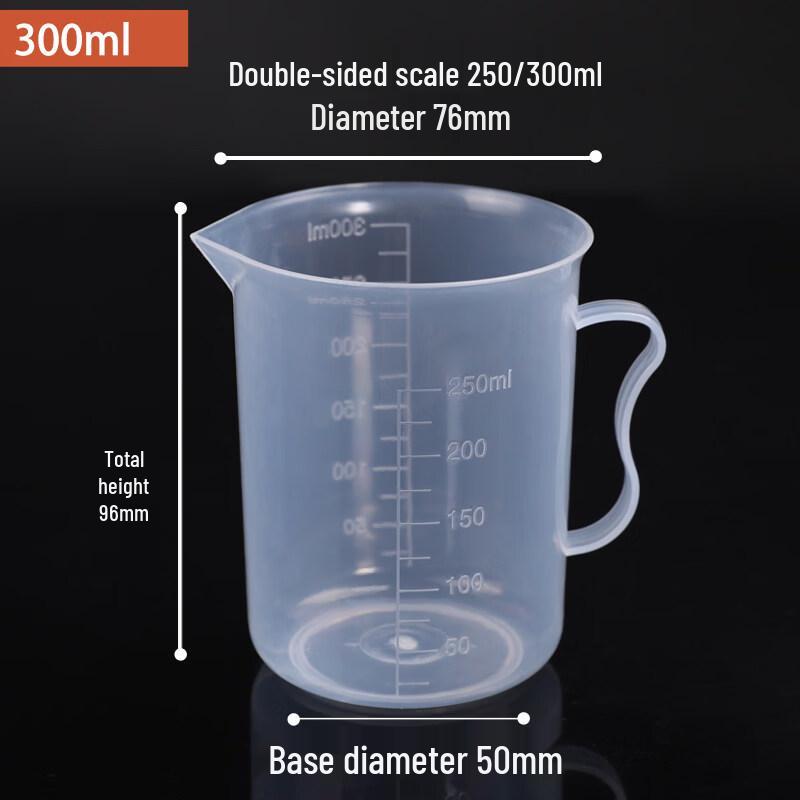 ZISIZ 5000ml Large Plastic Measuring Cup