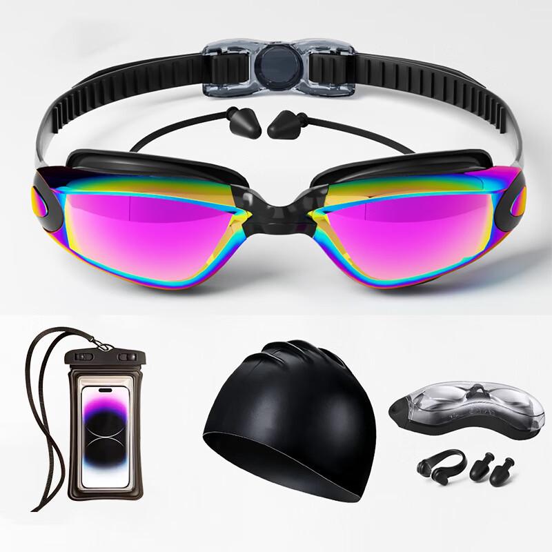 Junwen Swimming Goggles Set
