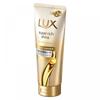 Uniliva Super Rich Shine Damage Repair Treatment Tube 300g