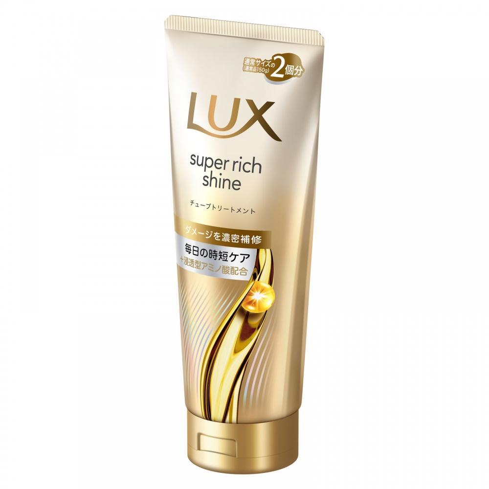 Uniliva Super Rich Shine Damage Repair Treatment Tube 300g