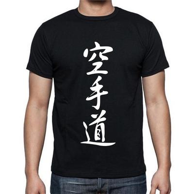 Ιαπωνικά Σύμβολα Kanji Μπλουζάκι tee