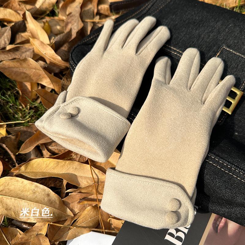 Soft German Velvet Thickened Women's Gloves Winter Warm Finger Gloves