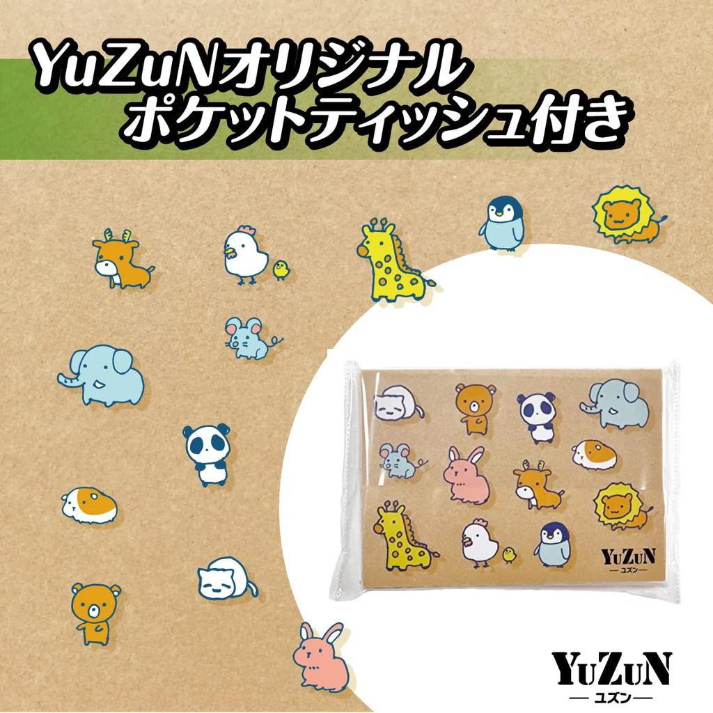 Set of 2 JoyPet Urine Cleaning Fresh Herb 100 33 x 18 Includes YuZun Pocket Pet Refill Sheets, Scent, Refill, Sheets, cm, Tissues,