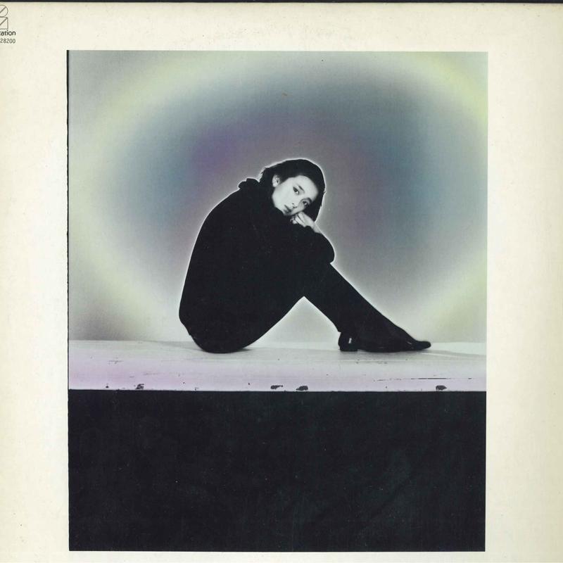 

LP Record NAOMI AKIMOTO Suisaiga VIH28200 INVITATION 1984 Japan Obi Japanese PopRock Used