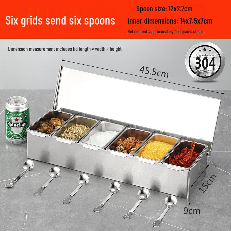 

ZISIZ 304 Stainless Steel Flip-lid Seasoning Box