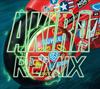 AKIRA REMIX [2CD]