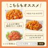 Ajinomoto Cook Do Dried Shrimp Kernel 110g x 10