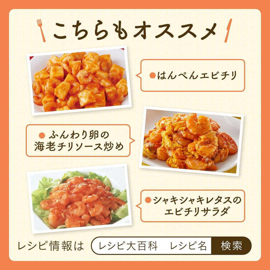 Ajinomoto Cook Do Dried Shrimp Kernel 110g X 10