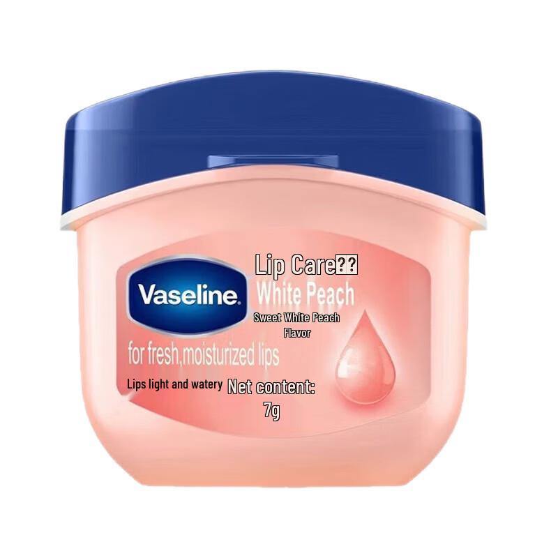 

Vaseline Classic Peach Hydrating Lip Balm